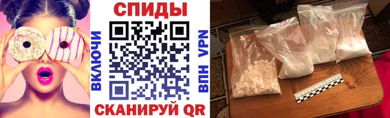 Amphetamine Premium нарко площадка формула Ермолино