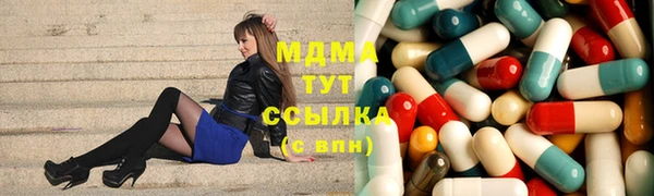 мдпв Алексеевка