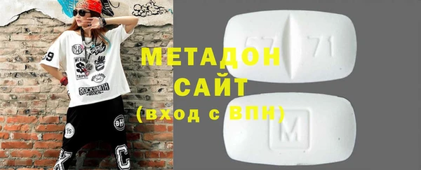 стаф Алексин