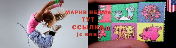 MDMA Premium VHQ Алзамай