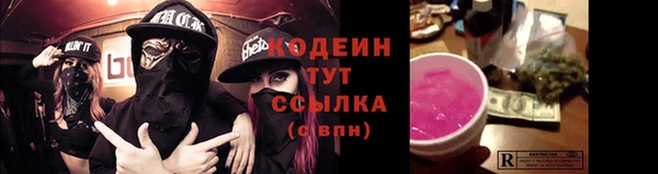 мефедрон мука Покров