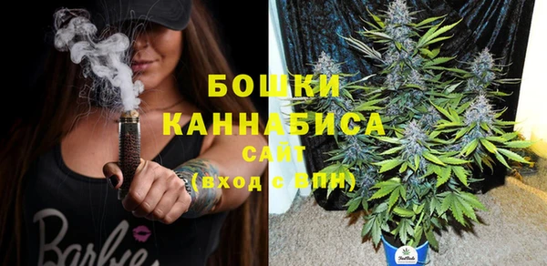 кокаин колумбия Абаза