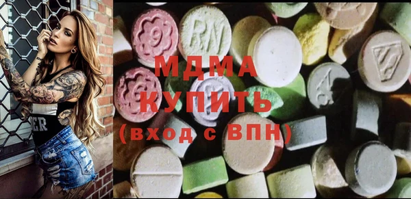 стаф Алексин